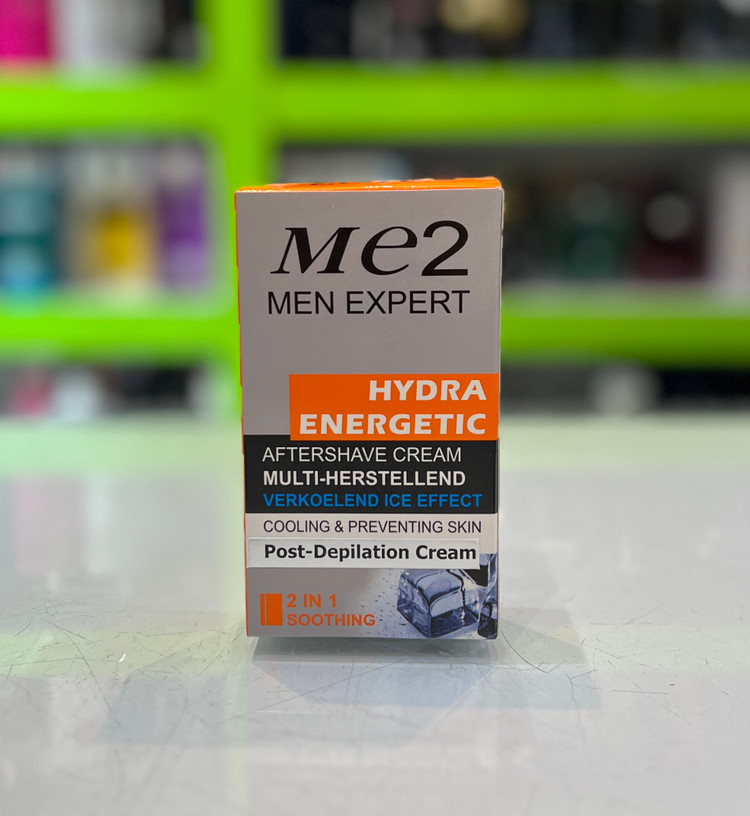 کرم افتر شیو می تو
