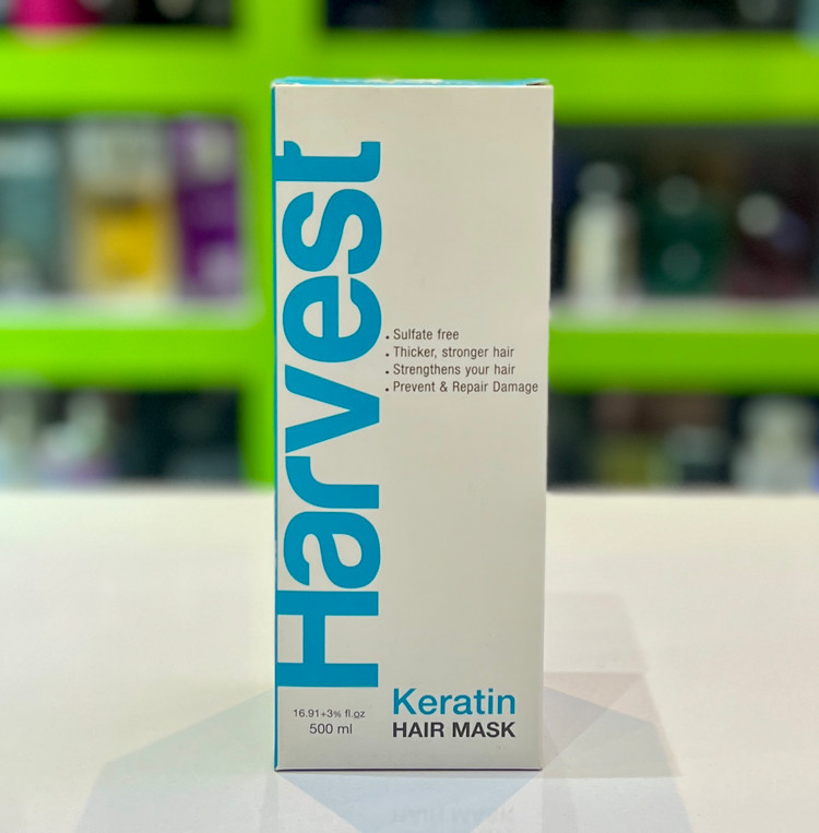 ماسک مو هاروست مدل keratin