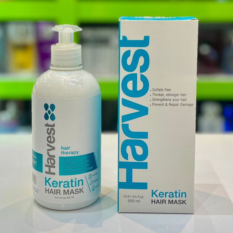 ماسک مو هاروست مدل keratin