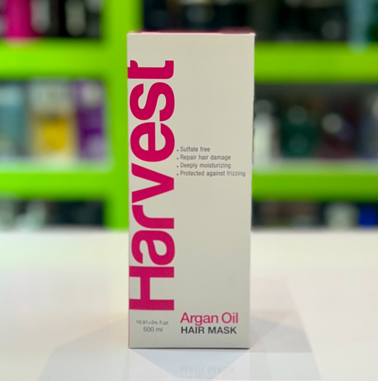 ماسک مو هاروست مدل argan oil