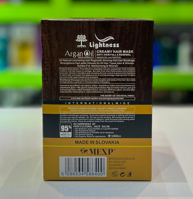 ماسک مو لایتنس مدل Argan Oil