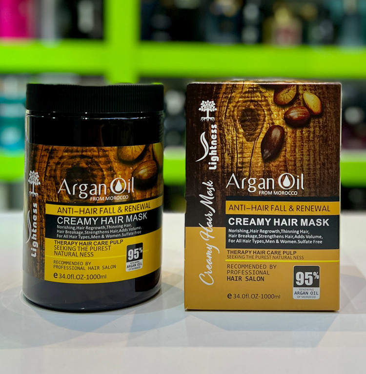 ماسک مو لایتنس مدل Argan Oil